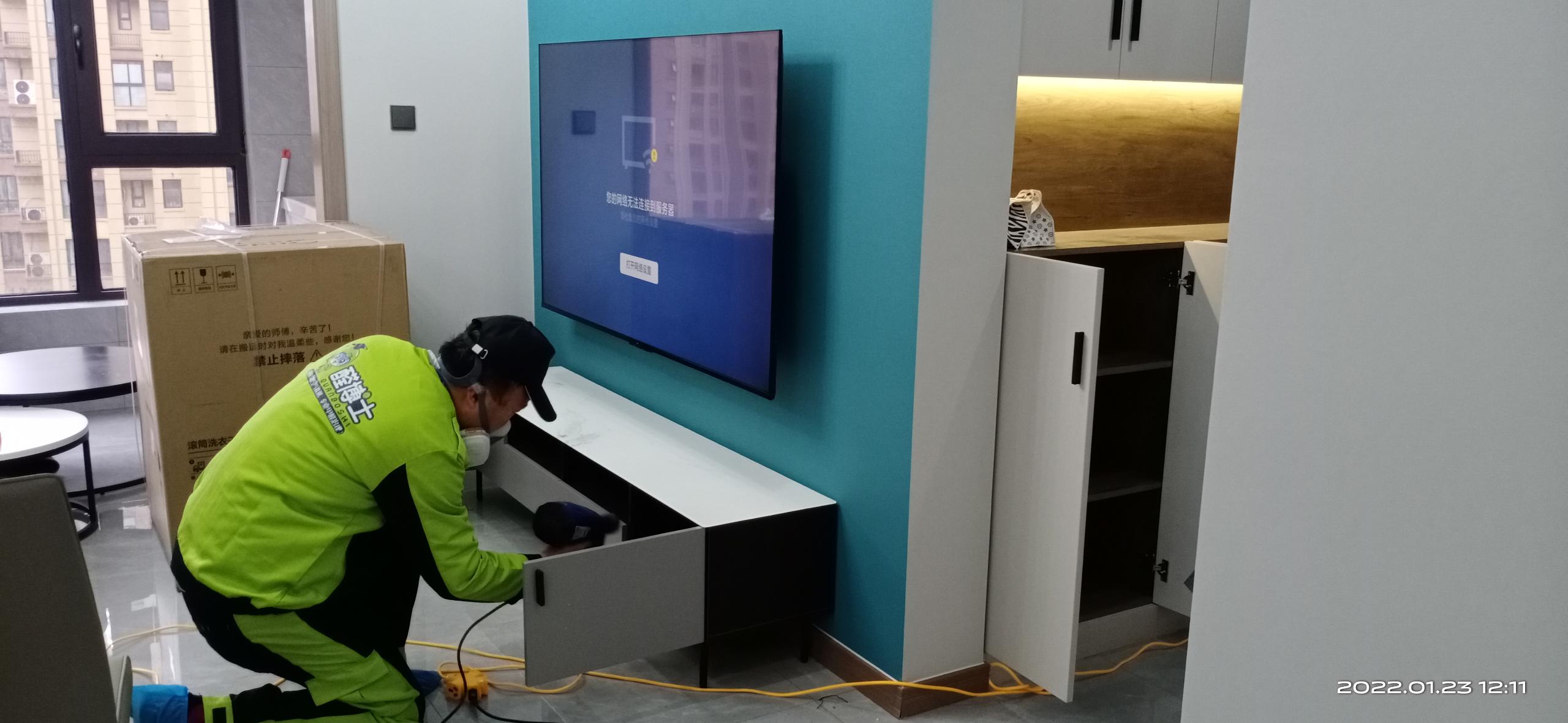 武陟绿都万和城小区除甲醛甲醛治理公司